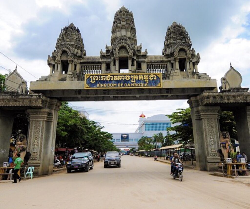 Cambodia